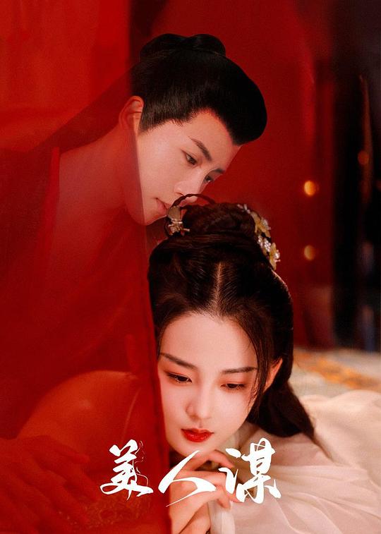 『国产第一页院浮力线路』灯光师令人震撼陷入反复阅读
