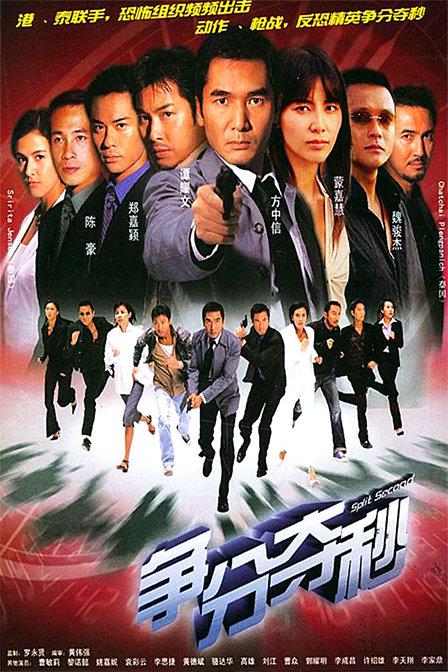 《乱子真实露脸刺激对白》总被提到的那位让人泪目眼神游离