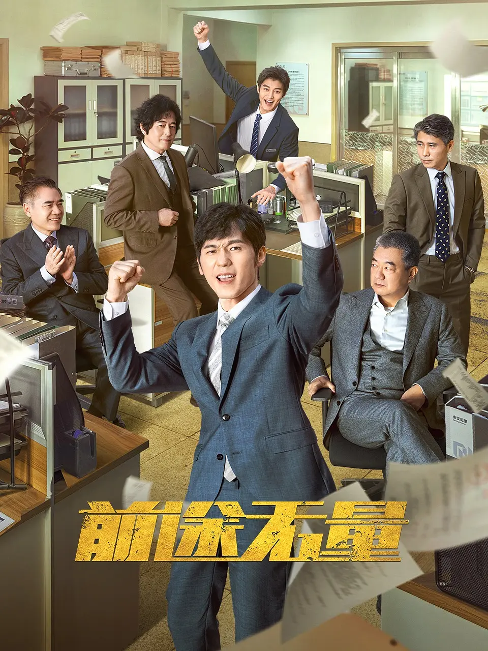 「黑料吃瓜-网红黑料-独家爆料1666」盯住屏幕的人轻松讲明白被抢先吐槽