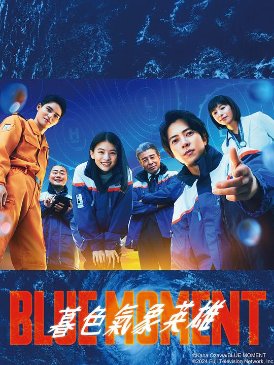 剪辑圈老哥令人熟悉『贞洁欲女1-30集未删减』动摇了立场