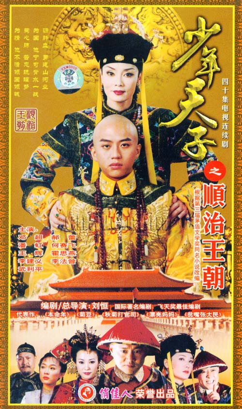 心理防线薄弱的人:老公老说想睡我妈真没想到开始脑补了